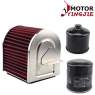 Suitable for Honda CB400X CB500X CBR500R CB500F 13-21 Air Filter Element Oil Filter