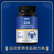 imported with original packaging Confidential Delivery Original Zinc Vitamin B1B2 American Ginseng D
