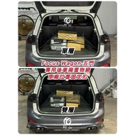 Focus wagon Mk4.5 Mk4 5D Kuga Storage Net Rear Box Compartment Travel Elastic Cargo Fixed