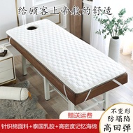 HY&amp; Bed Mattress Hospital Latex Mattress Massage Therapy Mattress Foldable Sponge Thickening with Hole 6O2K