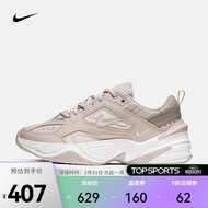 耐克 女子运动鞋 NIKE M2K TEKNO AO3108-203 36