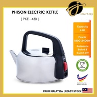 Phison Stainless Steel Electric Kettle 4.6 Litre / Cerek Elektrik 4.6 Liter Phison (PK-430) - Sirim 