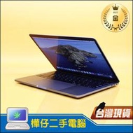 【樺仔二手MAC】9成新 MacBook Pro 2017年 13吋 i7 3.5G 16G 記憶體 A1706 金