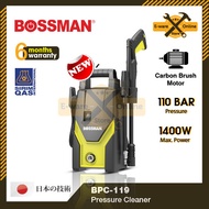 Bossman Water Jet BPC-1070 / BPC-117 / BPC-119 High Pressure Cleaner Water Jet Pump High Pressure Wa