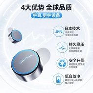 Time-resistant Hearing Aid Universal Original Hearing Aid Battery A10A312A13A675 Siemens Ruishengda 
