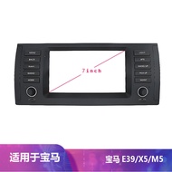 Suitable for BMW BMW 5 Series E39 X5 M5 Model 23cm Central Control Car Navigation Variety Cover Fram