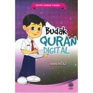 Dbp: Digital Quran Kids Novel