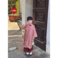 Large Size. 2-LAYER PINK Ao Dai 13-33kg