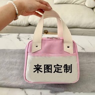 Lunch Box Bag Bento Handbag Work Commuter Bento Bag Large Capacity Oxford Cloth Lunch Bag with Rice 