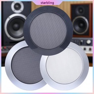 Star Home Subwoofer Speaker Grille 5inch Metal Protective Cover Case for Subwoofer