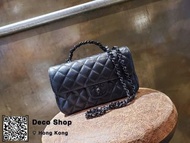 Chanel So Black Classic Top Handle Flap Bag  全黑 手柄 CF20