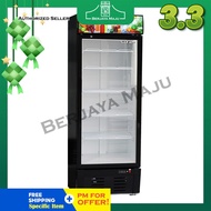 Sakato 400L 1 Door Upright Chiller / Freezer SC-408-FH