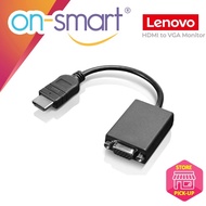 Lenovo HDMI to VGA Monitor Adapter - 0B47069