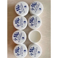 FYOSO Gwei Hua Balm Ointment for Skin Healing and Soothing - Imported from Malaysia