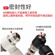 C. c. Trachea Joint Pneumatic Throttle Valve SL8-02 Regulating Valve Adjustable Cylinder Speed Regul