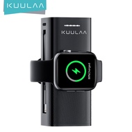 【50% OFF Voucher】KUULAA 5000MAH Power Bank with Qi Magnetic Wireless for i Watch Apple Watch Wireless Powerbank with Magnetic Attraction Function Portable Charger Built-in Lightning Cable Mini Lithium Battery with Type C Fast Charging