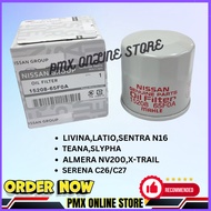 NISSAN OIL FILTER ( 15208-65F0A) LIVINA LATIO SENTRA SYLPHY ALMERA NV200 TEANA XTRAIL SERENA C26 C27
