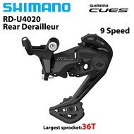 SHIMANO CUES U4000 9Speed SL-U4000-9R RAPIDFIRE PLUS Shifter Clamp Band  RD-U4000 U3020 U4020 SHADOW