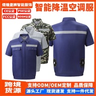 Summer Cooling Air Conditioning Clothes Short-Sleeved Cooling Clothes with Fan Outdoor Work Clothes 