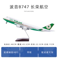 JIZHICHEN | โมเดลเครื่องบินจำลอง Boeing 747 พร้อมไฟและช่วงล้อที่เคลื่อนไหวได้