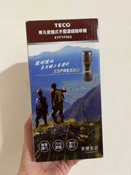 全新！東元便攜式手壓濃縮咖啡機 #24吃土季