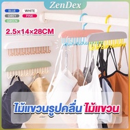 Z.D. Long Plastic clothes hanger Save Space