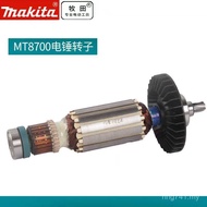 M8700B Electric Hammer Original MT870 Rotor Rotor Makita515858-9 Accessories KQS9
