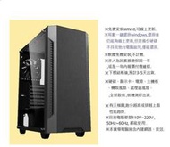 雙路二十核 E5-2680V2 處理器 16G DDR3記憶體 1TB硬碟 GTX1660S 顯卡