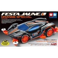 Four-Wheel Drive Doctoral School Tamiya 95658 Limited Edition FESTA JAUNE Orange Carbon Fiber Textur