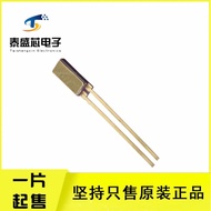 Penderia Suhu AD590KF Asal Baharu