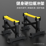 Wholesale Training Cushioning Fitness Equipment Barbell Rack Home Deadlift Deadlift Bench Factory Sh