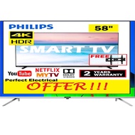 NEW [FREE SHIPPING] Philips 58 inch 58PUT6604 4K UHD HDR 10 SMART LED TV DVB T2 Ultra HD DVB-T2