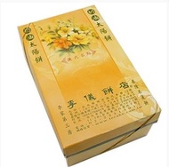 台灣代購 李儀餅店 奶油太陽餅 (10入裝)