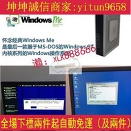 HP t5720 SSD小主機 WinME繫統Win98 DOS經典遊戲懷舊電腦DIY  露天市