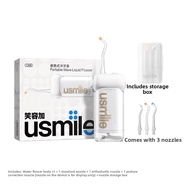 usmile | Dental Water Flosser 2nd Generation