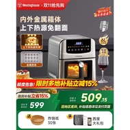 Westinghouse Stainless Steel Air Fryer Cooking Machine with Upper and Lower Heating Tubes6L Metal ca