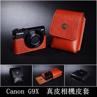 [TP] Canon G9X (Ordinary Base+Leather Case) Natural Grain Leather Camera Bag