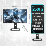 TAITANJUNTUAN | Enhanced PLUS 4K Display 27 inch