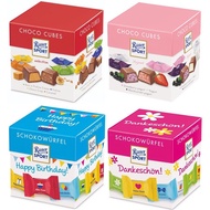 ✱Ritter Sport Choco Cubes (Pink, Blue, Red, Yoghurt) 176g☛