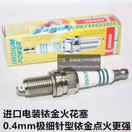 หัวเทียนมอเตอร์ไซต์หัวเทียนไฟฟ้าอิริเดียม XL1100ฮาร์ดแมน XL1200 X48ฮาร์เลย์หัวเทียน