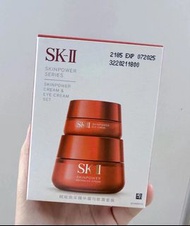 💙全新現貨優惠💙SKII 最新磨砂瓶大紅瓶面霜80g➕大紅瓶眼霜15g套裝