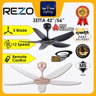 Rezo Zetta Ceiling Fan 56" 42" DC Motor 5 blade with remote baby designer fan kipas angin siling fan 家用风扇 black wood