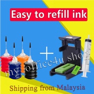 Canon PG 740 CL 741  PG 745 CL 746  PG 810 CL 811 refilable ink black yellow blue red 30ml refill in