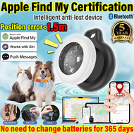 👍100% Original👍 HOCO E91 MiNi GPS Intelligent Positioning Anti-lost Device Remote Precise Positionin