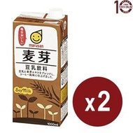 marusan - [日本直送] –麥芽豆乳(麥精豆奶)(紙包裝) 2x1公升-日本Marusan 丸山