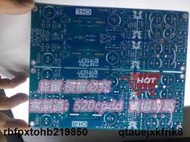 Mark馬克JC-2經典銘機綫路甲類前級板發燒金封管hifi前級✨