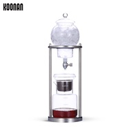 Koonan Coffee Dripper Glass American Style Ice Brewing Pot Commercial Use Home Use Slow Drip Coffee 