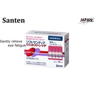 Santen Soft Santear 5ml x 4 Gently relieve eye fatigue /eye drop [Direct from JAPAN]