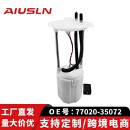 Suitable for Toyota Domineering Gasoline Pump Assembly 77020-35072 77020-60282 77020-60382
