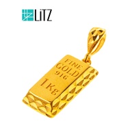 LITZ 916 (22K) Gold Bar Pendant 小金条 GP0228